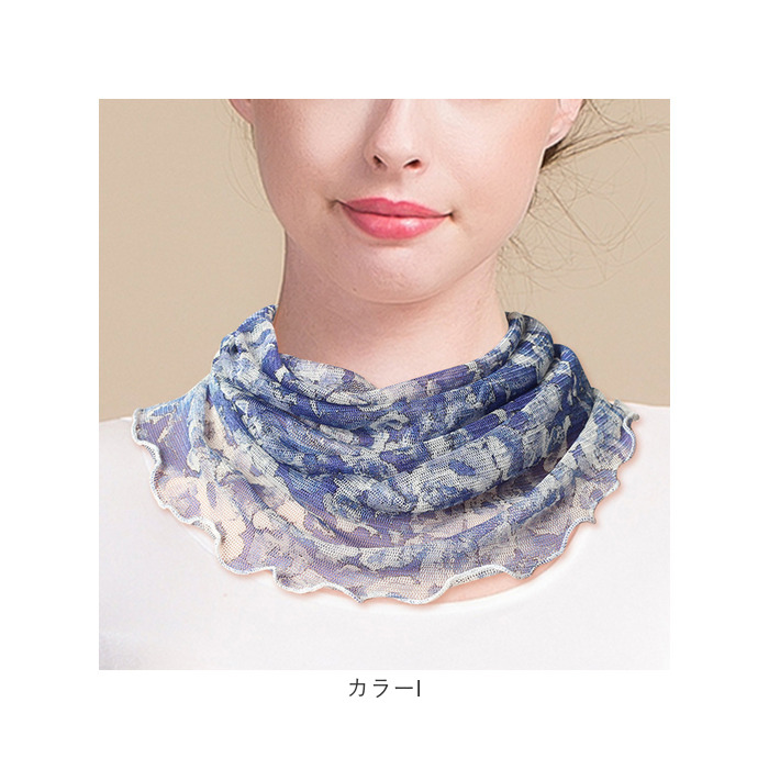 ネックカバー レディース 通販 首元 薄手 おしゃれ かわいい ネックウォーマー 日焼け対策 スカーフ 冷房対策 オールシーズン 涼しい 上品 ネックカバー | BACKYARD FAMILY | 26