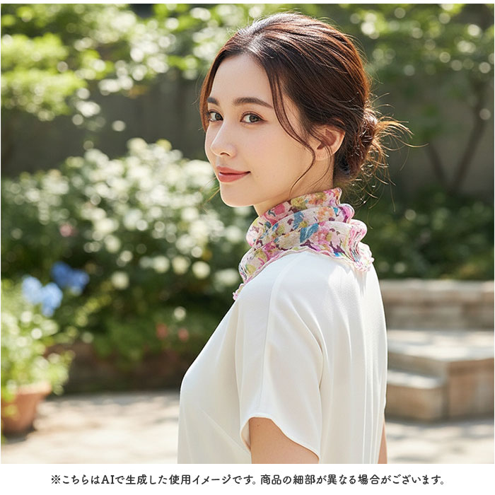 ネックカバー レディース 通販 首元 薄手 おしゃれ かわいい ネックウォーマー 日焼け対策 スカーフ 冷房対策 オールシーズン 涼しい 上品 ネックカバー | BACKYARD FAMILY | 12