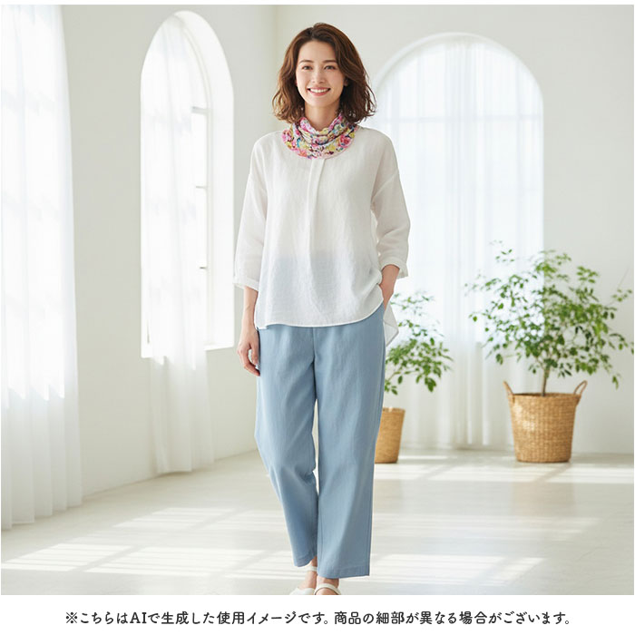 ネックカバー レディース 通販 首元 薄手 おしゃれ かわいい ネックウォーマー 日焼け対策 スカーフ 冷房対策 オールシーズン 涼しい 上品 ネックカバー | BACKYARD FAMILY | 17