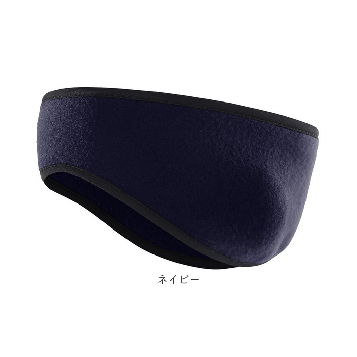 耳当て イヤーマフ 防寒 通販 耳あて イヤーウォーマー イヤーマフラー 耳カバー 耳 みみあて ヘッドバンド ヘッド バンド メンズ レディース 男女兼用 |  | 16