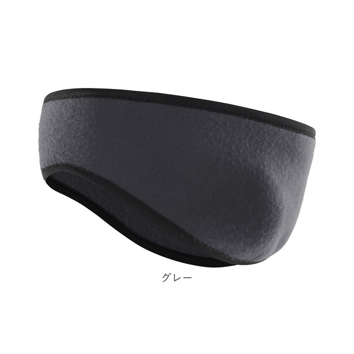 耳当て イヤーマフ 防寒 通販 耳あて イヤーウォーマー イヤーマフラー 耳カバー 耳 みみあて ヘッドバンド ヘッド バンド メンズ レディース 男女兼用 |  | 17