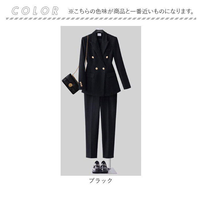 パンツスーツ レディース 上下セット 通販 ビジネススーツ ジャケット パンツ スーツ カジュアルスーツ ママスーツ ビジネス セットアップ パンツスーツ | BACKYARD FAMILY | 15