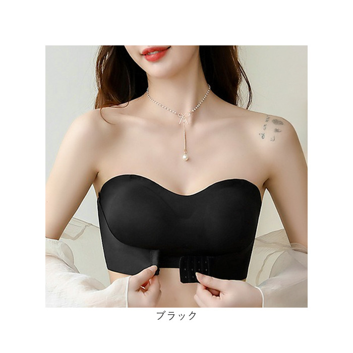 ストラップレスブラ ストラップレス ブラ 通販 レディース 紐なしブラ ノンワイヤー レディースブラ ずれない落ちない 落ちない ストラップレスブラ | BACKYARD FAMILY | 16