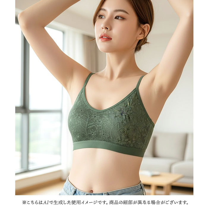 スポーツブラ ノンワイヤー 通販 ブラジャー スポブラ 大人 ナイトブラ ノンワイヤーブラジャー インナー 下着 ブラ 肌着 レディース スポーツブラ |  | 15