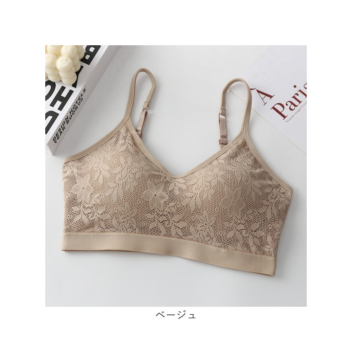 スポーツブラ ノンワイヤー 通販 ブラジャー スポブラ 大人 ナイトブラ ノンワイヤーブラジャー インナー 下着 ブラ 肌着 レディース スポーツブラ |  | 20