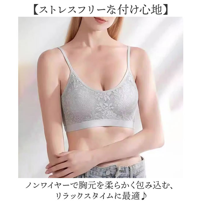 スポーツブラ ノンワイヤー 通販 ブラジャー スポブラ 大人 ナイトブラ ノンワイヤーブラジャー インナー 下着 ブラ 肌着 レディース スポーツブラ |  | 07