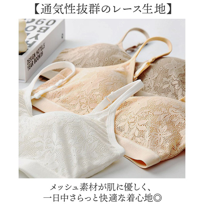 スポーツブラ ノンワイヤー 通販 ブラジャー スポブラ 大人 ナイトブラ ノンワイヤーブラジャー インナー 下着 ブラ 肌着 レディース スポーツブラ |  | 08