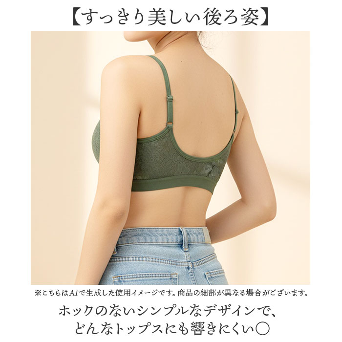 スポーツブラ ノンワイヤー 通販 ブラジャー スポブラ 大人 ナイトブラ ノンワイヤーブラジャー インナー 下着 ブラ 肌着 レディース スポーツブラ |  | 09