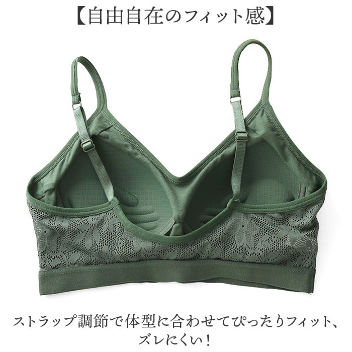 スポーツブラ ノンワイヤー 通販 ブラジャー スポブラ 大人 ナイトブラ ノンワイヤーブラジャー インナー 下着 ブラ 肌着 レディース スポーツブラ |  | 10