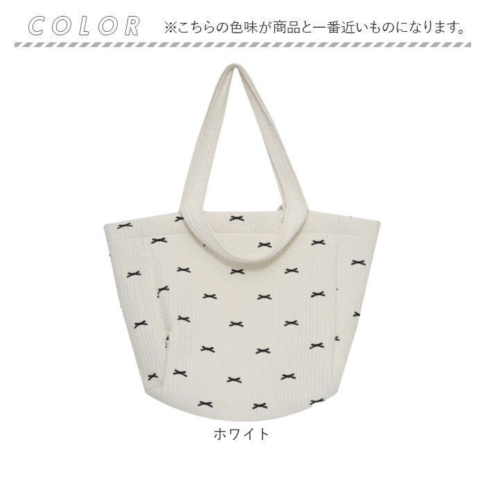 マザーズバッグ ヌビバッグ 通販 マザーズトート トートバッグ レディース ヌビバック ママバッグ イブルバッグ トート バッグ マザーズバッグ |  | 12