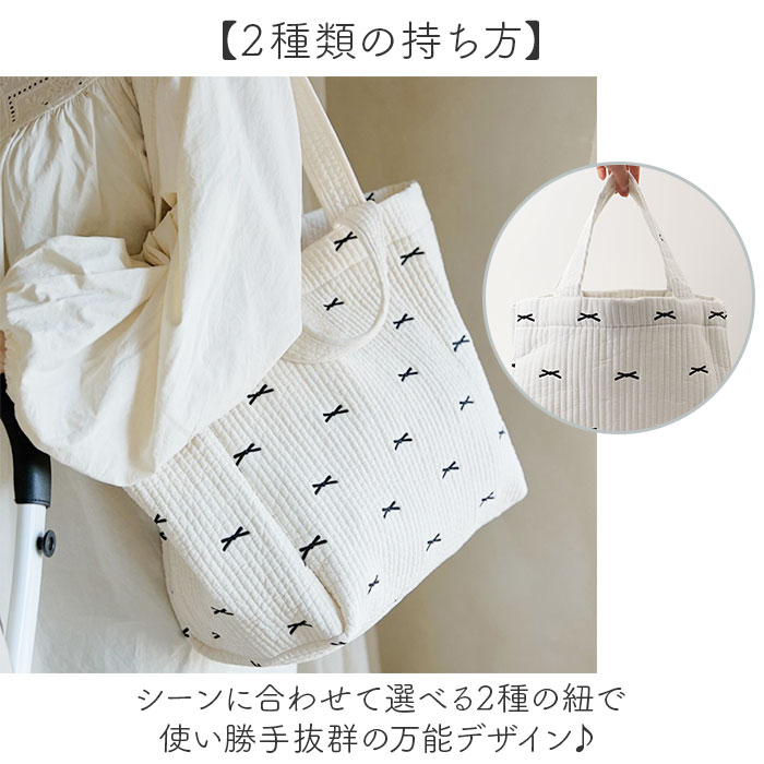 マザーズバッグ ヌビバッグ 通販 マザーズトート トートバッグ レディース ヌビバック ママバッグ イブルバッグ トート バッグ マザーズバッグ |  | 04