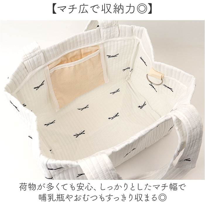 マザーズバッグ ヌビバッグ 通販 マザーズトート トートバッグ レディース ヌビバック ママバッグ イブルバッグ トート バッグ マザーズバッグ |  | 05