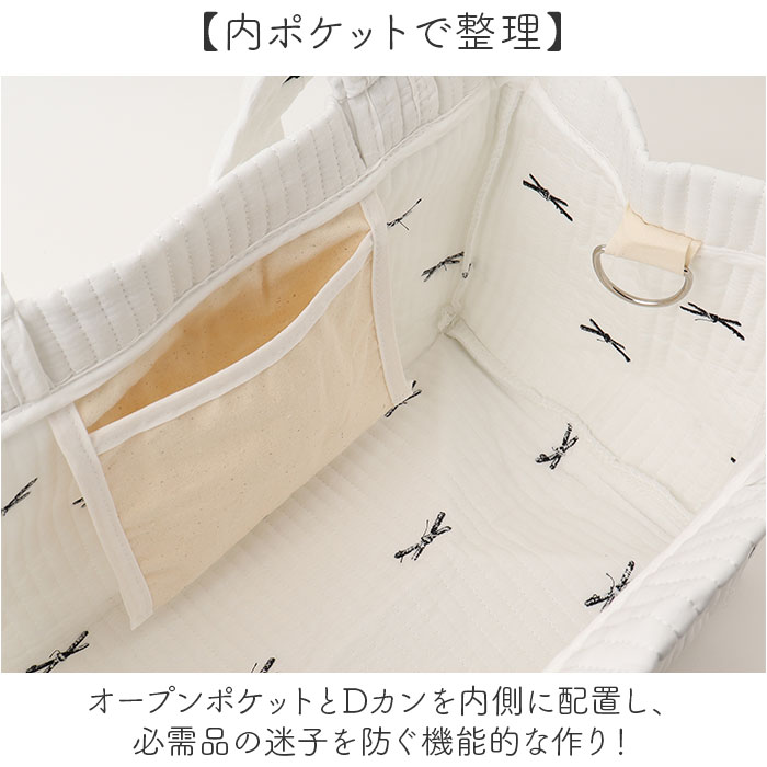 マザーズバッグ ヌビバッグ 通販 マザーズトート トートバッグ レディース ヌビバック ママバッグ イブルバッグ トート バッグ マザーズバッグ |  | 06