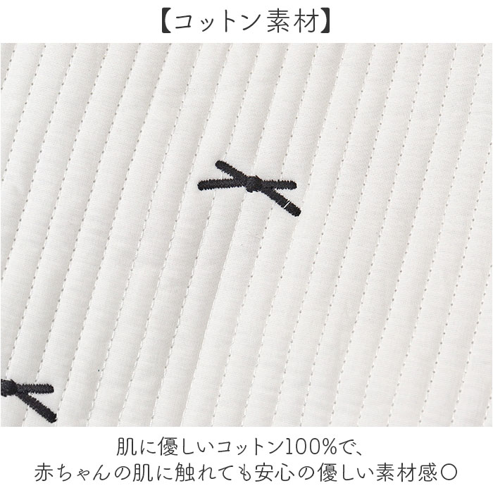 マザーズバッグ ヌビバッグ 通販 マザーズトート トートバッグ レディース ヌビバック ママバッグ イブルバッグ トート バッグ マザーズバッグ |  | 07