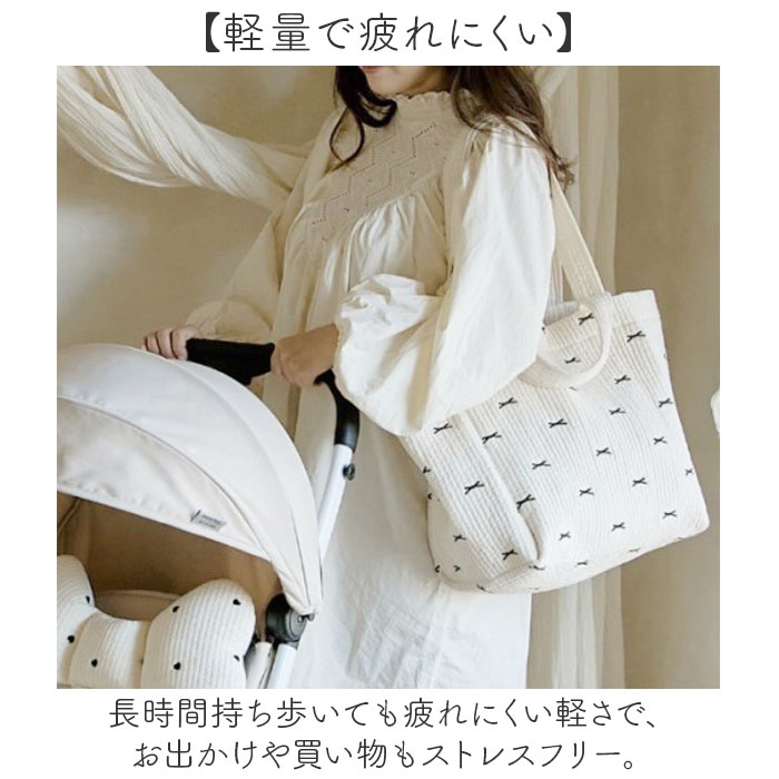 マザーズバッグ ヌビバッグ 通販 マザーズトート トートバッグ レディース ヌビバック ママバッグ イブルバッグ トート バッグ マザーズバッグ |  | 08