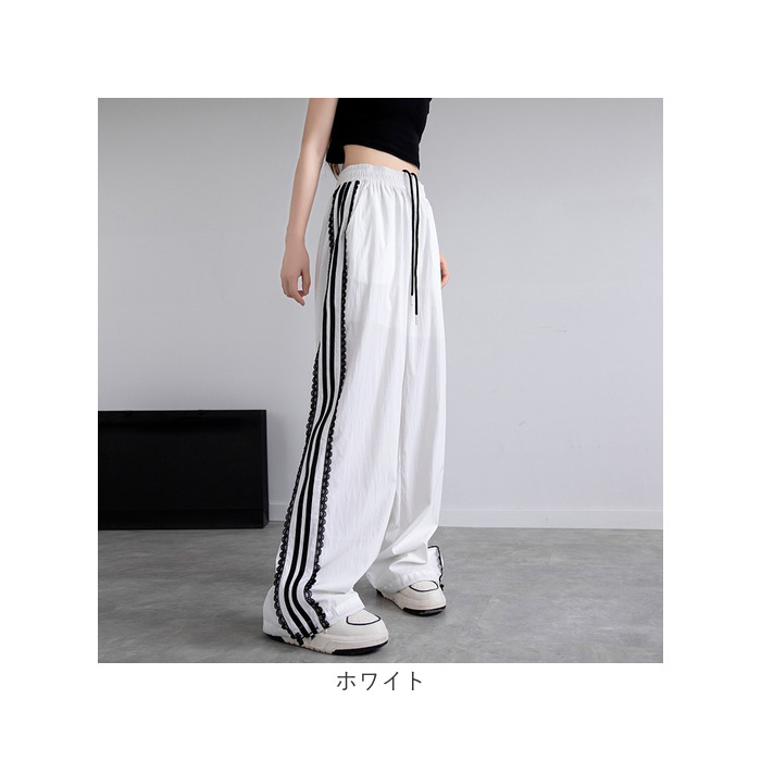 サイドライン パンツ レディース 通販 ラインパンツ サイドラインパンツ ワイドパンツ シャカシャカパンツ ダンスパンツレディース ズボン サイドライン | BACKYARD FAMILY | 20