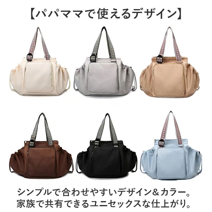 マザーズバッグ リュック 2way トートショルダー 通販 マザーズバック リュックサック マザーズリュック マザーズトート ボストンバッグ マザーズバッグ | BACKYARD FAMILY | 16