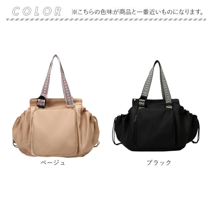 マザーズバッグ リュック 2way トートショルダー 通販 マザーズバック リュックサック マザーズリュック マザーズトート ボストンバッグ マザーズバッグ | BACKYARD FAMILY | 22