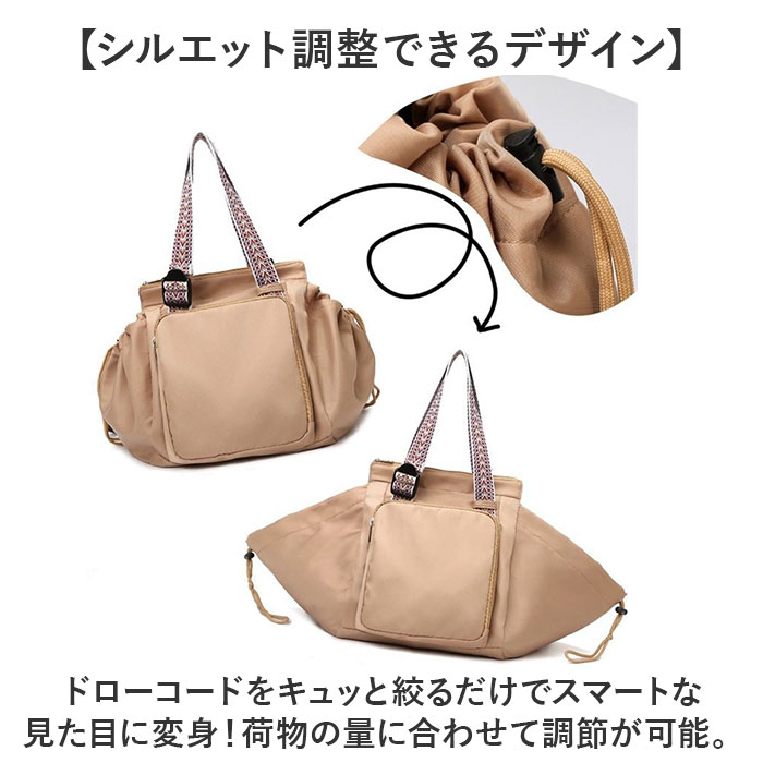 マザーズバッグ リュック 2way トートショルダー 通販 マザーズバック リュックサック マザーズリュック マザーズトート ボストンバッグ マザーズバッグ | BACKYARD FAMILY | 09