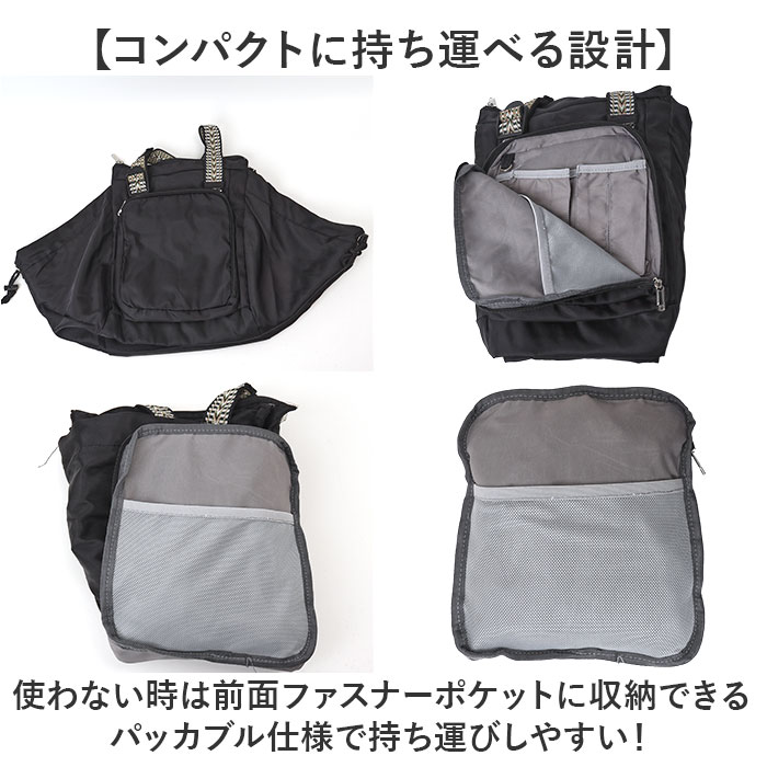 マザーズバッグ リュック 2way トートショルダー 通販 マザーズバック リュックサック マザーズリュック マザーズトート ボストンバッグ マザーズバッグ | BACKYARD FAMILY | 12