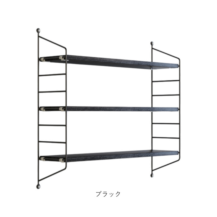 ウォールシェルフ 3段 通販 壁掛け棚収納 ウォールラック 壁掛けラック 収納棚 飾り棚 洗面台 ラック 壁付け棚 キッチン 台所 寝室 書斎 ウォールシェルフ | BACKYARD FAMILY | 15