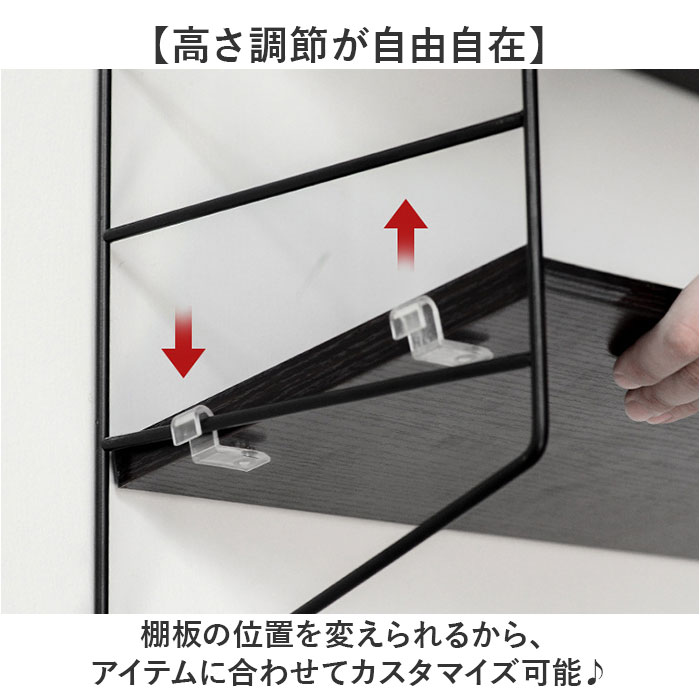 ウォールシェルフ 3段 通販 壁掛け棚収納 ウォールラック 壁掛けラック 収納棚 飾り棚 洗面台 ラック 壁付け棚 キッチン 台所 寝室 書斎 ウォールシェルフ | BACKYARD FAMILY | 08