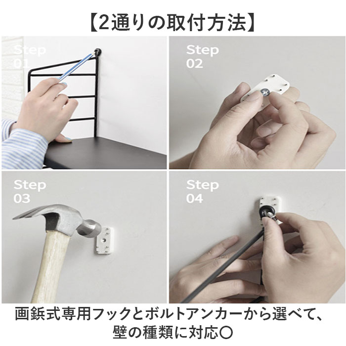 ウォールシェルフ 3段 通販 壁掛け棚収納 ウォールラック 壁掛けラック 収納棚 飾り棚 洗面台 ラック 壁付け棚 キッチン 台所 寝室 書斎 ウォールシェルフ | BACKYARD FAMILY | 09