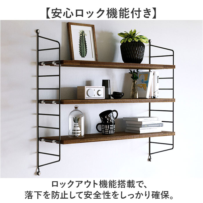 ウォールシェルフ 3段 通販 壁掛け棚収納 ウォールラック 壁掛けラック 収納棚 飾り棚 洗面台 ラック 壁付け棚 キッチン 台所 寝室 書斎 ウォールシェルフ | BACKYARD FAMILY | 10