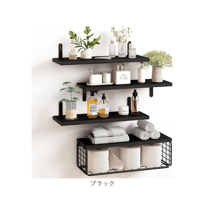 ウォールシェルフ（木材種類：オーク）｜ラック、シェルフ、本棚｜家具