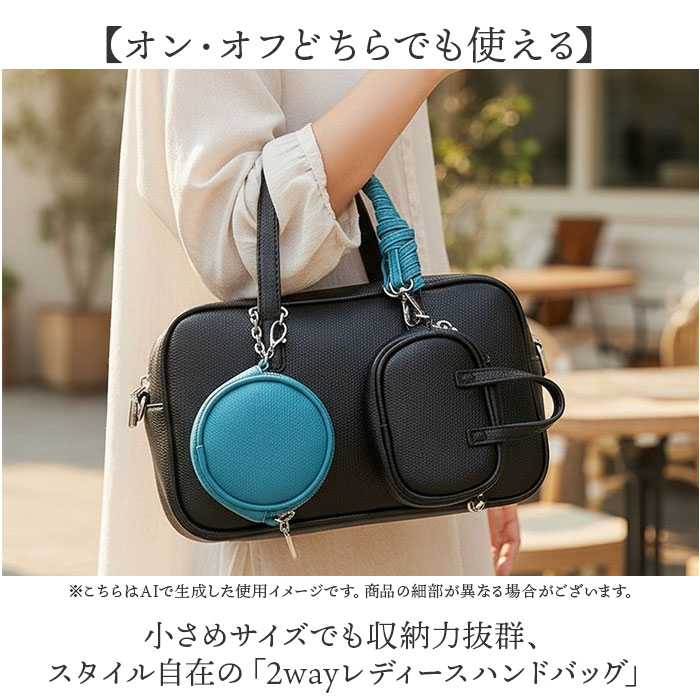 ハンドバッグ レディース 通販 ショルダーバッグ 2way バッグ ミニバッグ ボストンバッグ ミニショルダーバッグ レディースバッグ 小さめ ハンドバッグ | BACKYARD FAMILY | 07