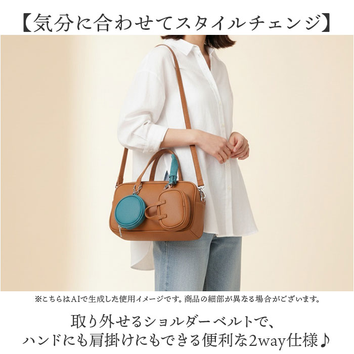ハンドバッグ レディース 通販 ショルダーバッグ 2way バッグ ミニバッグ ボストンバッグ ミニショルダーバッグ レディースバッグ 小さめ ハンドバッグ | BACKYARD FAMILY | 08