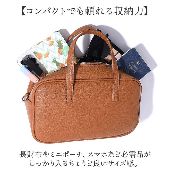 ハンドバッグ レディース 通販 ショルダーバッグ 2way バッグ ミニバッグ ボストンバッグ ミニショルダーバッグ レディースバッグ 小さめ ハンドバッグ | BACKYARD FAMILY | 09