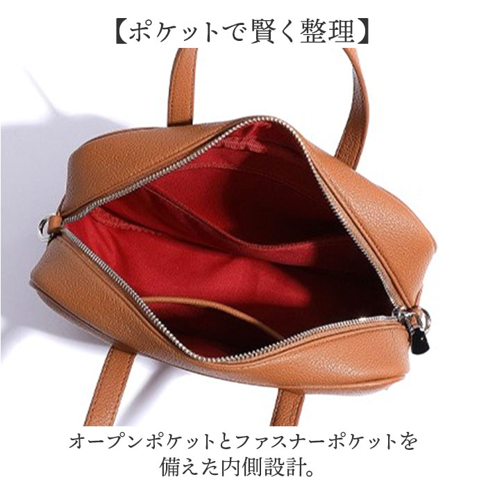 ハンドバッグ レディース 通販 ショルダーバッグ 2way バッグ ミニバッグ ボストンバッグ ミニショルダーバッグ レディースバッグ 小さめ ハンドバッグ | BACKYARD FAMILY | 10