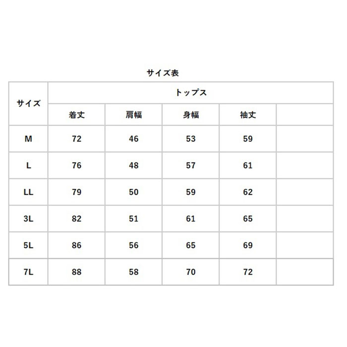 レインウェア 通販レインウェア 上下 レインスーツ メンズ レディース レインジャケット レインパンツ セット レインコート 上下セット 自転車 レインウェア | ACTIVE | 15