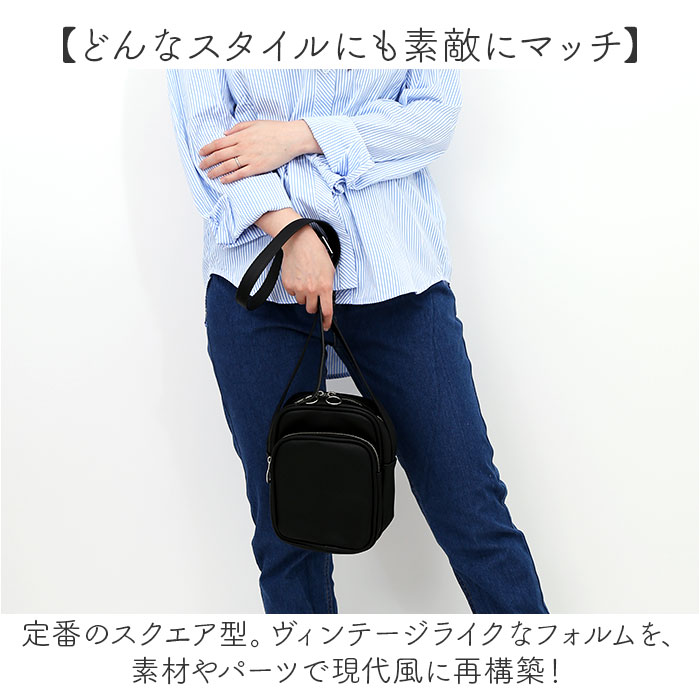 Rename リネーム ショルダーバッグ 縦型 ミニ 通販 サコッシュバッグ ワンショルダー ミニショルダー ミニショルダーバッグ ショルダーバック 斜めがけ | RENAME（バッグ） | 03