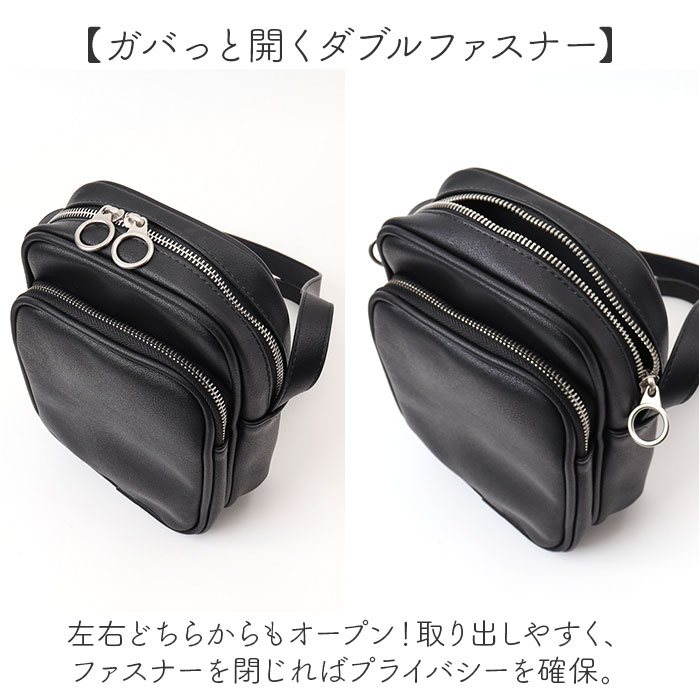 Rename リネーム ショルダーバッグ 縦型 ミニ 通販 サコッシュバッグ ワンショルダー ミニショルダー ミニショルダーバッグ ショルダーバック 斜めがけ | RENAME（バッグ） | 06