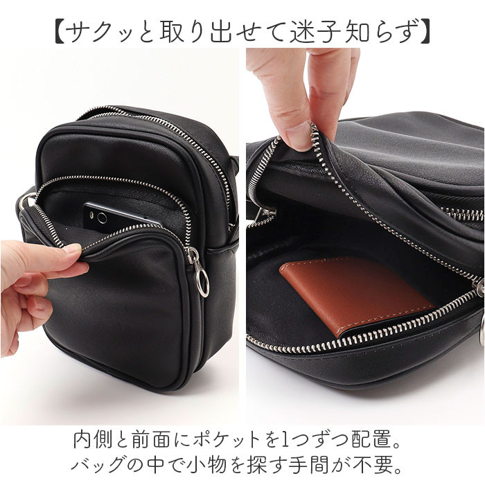 Rename リネーム ショルダーバッグ 縦型 ミニ 通販 サコッシュバッグ ワンショルダー ミニショルダー ミニショルダーバッグ ショルダーバック 斜めがけ | RENAME（バッグ） | 08