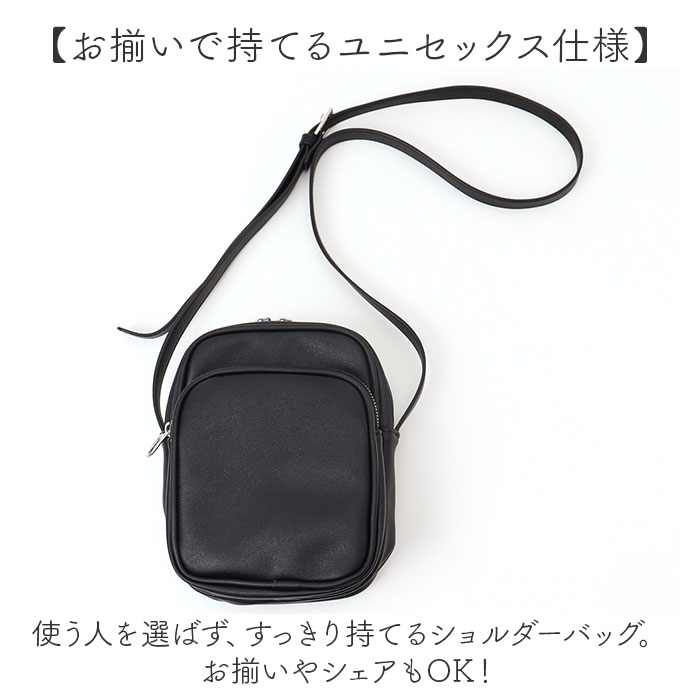 Rename リネーム ショルダーバッグ 縦型 ミニ 通販 サコッシュバッグ ワンショルダー ミニショルダー ミニショルダーバッグ ショルダーバック 斜めがけ | RENAME（バッグ） | 09