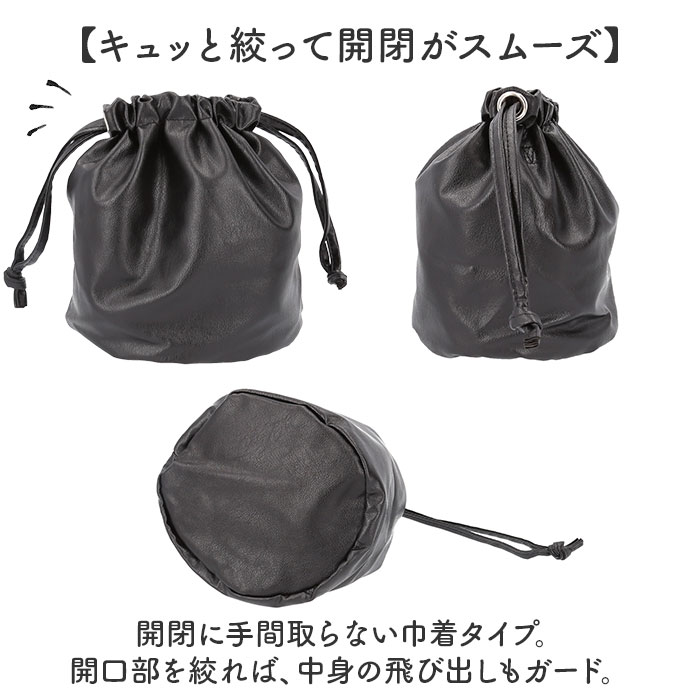 RENAME（リネーム） 巾着バッグ ショルダー 通販 巾着 バッグ 巾着