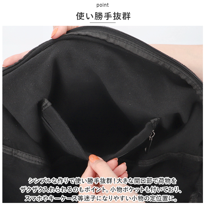 RENAME（リネーム） バッグ RSH-22032 Rename 通販 ショルダーバッグ