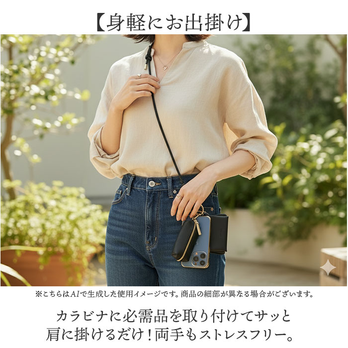 ショルダーストラップ Rename ショルダーストラップ 細め 通販 リネーム RSL24030 スマホショルダーストラップ スマホストラップ ネックストラップ | RENAME（バッグ） | 04