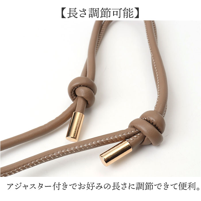 ショルダーストラップ Rename ショルダーストラップ 細め 通販 リネーム RSL24030 スマホショルダーストラップ スマホストラップ ネックストラップ | RENAME（バッグ） | 05