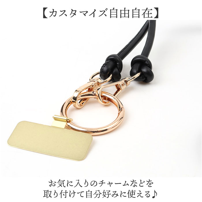 ショルダーストラップ Rename ショルダーストラップ 細め 通販 リネーム RSL24030 スマホショルダーストラップ スマホストラップ ネックストラップ | RENAME（バッグ） | 07