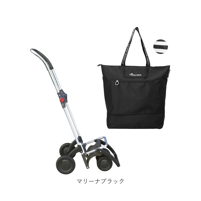 ROLSER（ロルサー） ショッピングカート 通販 NSーTP RS-LOGIC4
