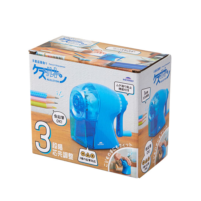 えんぴつけずり スーパー安全えんぴつけずり クツワ 鉛筆削り 【通販モノタロウ】