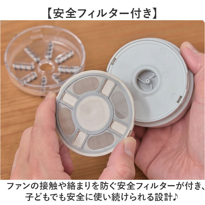 卓上クリーナー 掃除機 通販 コードレス 電池 卓上掃除機 デスククリーナー ミニクリーナー おしゃれ かわいい コンパクト ハンディ デスク 卓上クリーナー | BACKYARD FAMILY | 07