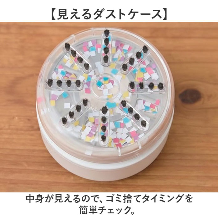 卓上クリーナー 掃除機 通販 コードレス 電池 卓上掃除機 デスククリーナー ミニクリーナー おしゃれ かわいい コンパクト ハンディ デスク 卓上クリーナー | BACKYARD FAMILY | 08