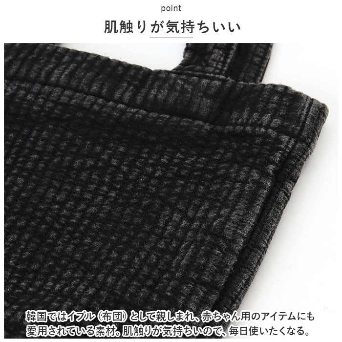 Rename リネーム トートバッグ ミニ ヌビバッグ 通販 ヌビバック ヌビ ミニトートバッグ ミニトートバック ミニトート サブバッグ ミニバッグ ミニバック | RENAME（バッグ） | 10