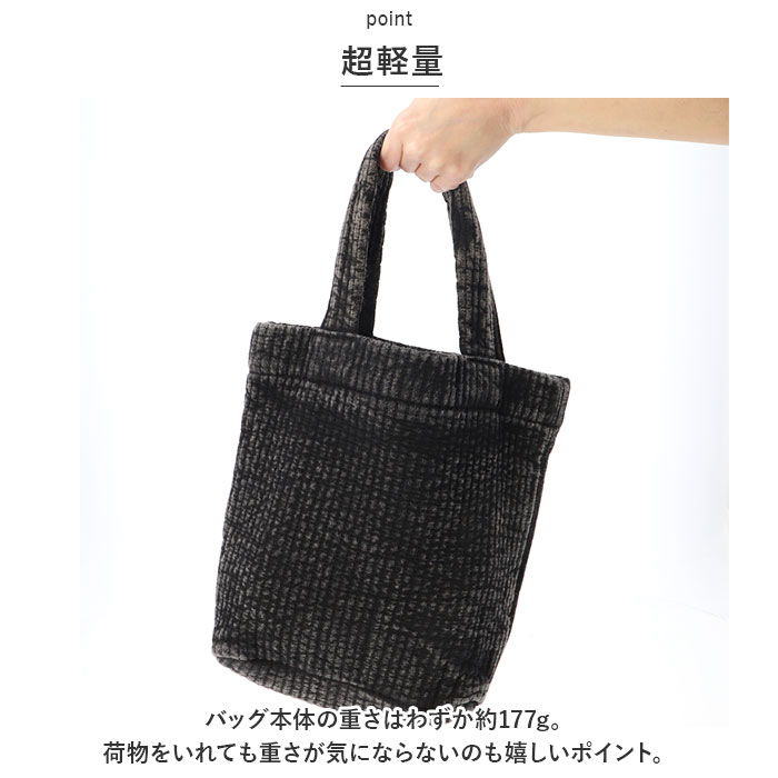 Rename リネーム トートバッグ ミニ ヌビバッグ 通販 ヌビバック ヌビ ミニトートバッグ ミニトートバック ミニトート サブバッグ ミニバッグ ミニバック | RENAME（バッグ） | 11