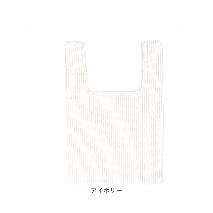 ヌビバッグ ミニ 通販 ハンドバッグ トートバッグ ミニバッグ ヌビ バッグ 小さめ 手提げ ランチバッグ レディース おしゃれ かわいい 洗える 丸洗い ヌビバッグ |  | 19